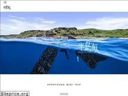 Sites similar to btsdiving.com