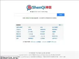 Sites similar to btshenqi.me