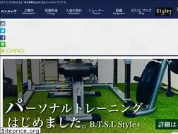 Sites similar to btsl-fitness.com