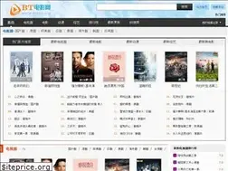 Sites similar to btsous.org