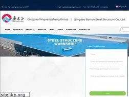 Sites similar to btsteelstructure.com