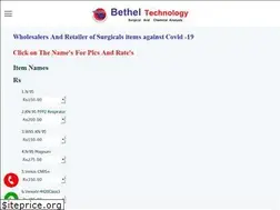 Sites similar to btsurgicals.com