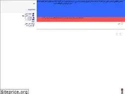 Sites similar to btt24.ir
