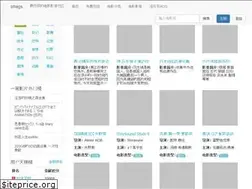 Sites similar to bttags.cc