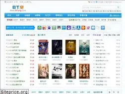 Sites similar to bttang.com