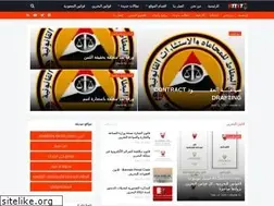 Sites similar to bttat3.blogspot.com