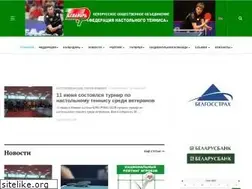 Sites similar to bttf.by