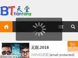Sites similar to bttiantang.net