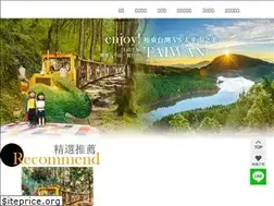 Sites similar to bttravel.com.tw