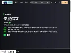 Sites similar to bttshe.com
