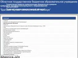Sites similar to bttteh.ru