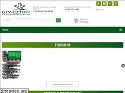 Sites similar to btu-center.com