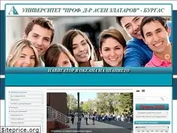 Sites similar to btu.bg