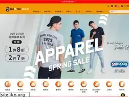 Sites similar to btu.com.tw