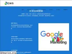 Sites similar to btulu.com