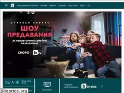 Sites similar to btv.bg