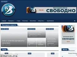 Sites similar to btv.md