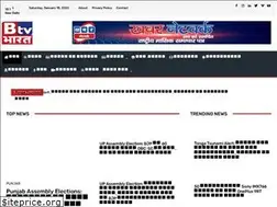 Sites similar to btvbharat.in
