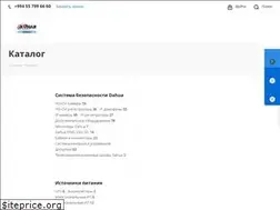 Sites similar to btvshop.az
