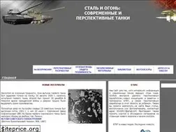 Sites similar to btvt.info