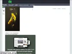 Sites similar to btw.by