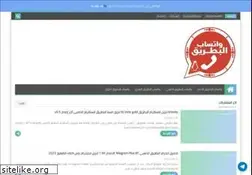 Sites similar to btwahtsapp.blogspot.com
