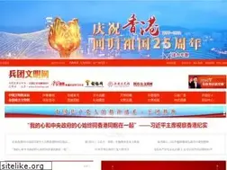 Sites similar to btwmw.net