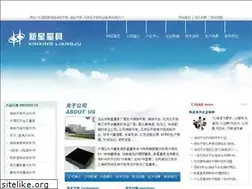Sites similar to btxxlj.com