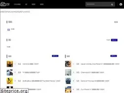 Sites similar to btyun.tv
