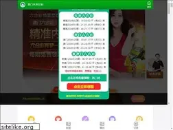 Sites similar to btyxsy.com