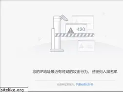 Sites similar to btzx.com.cn
