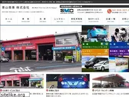 Sites similar to bu-bu.co.jp
