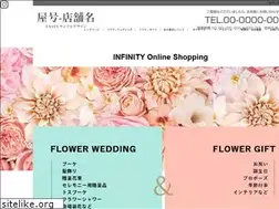 Sites similar to bu-ke.jp