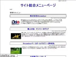 Sites similar to bu-nwk.co.jp