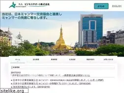 Sites similar to bu-sp.jp