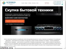 Sites similar to bu-technika.ru