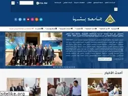 Sites similar to bu.edu.eg
