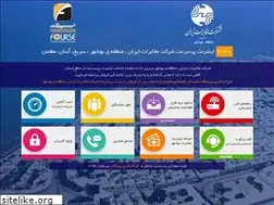 Sites similar to bu2020.ir