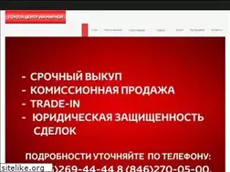 Sites similar to bu63.ru