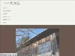 Sites similar to buaiso.com