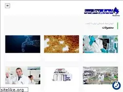 Sites similar to buali-chem.com