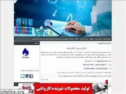 Sites similar to bualichem.blogfa.com