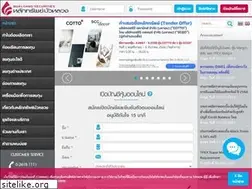 Sites similar to bualuang.co.th