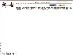 Sites similar to buan-wagara.jp