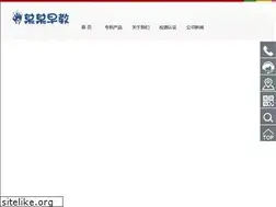 Sites similar to bub-site.com