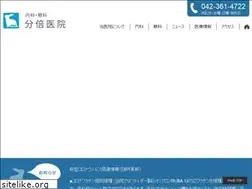 Sites similar to bubai.jp