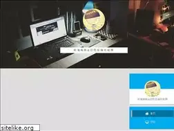 Sites similar to bubaijun.com