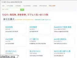 Sites similar to bubaiso.com