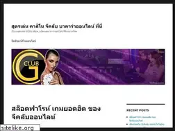 Sites similar to bubaj.com
