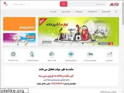 Sites similar to bubazar.com